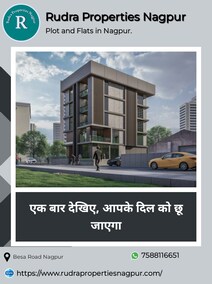 🎯 चाहे हो घर बनाने का सपना या हो स्मार्ट इन्वेस्टमेंट का प्लान 
Rudra Properties है हमेशा आपके साथ!